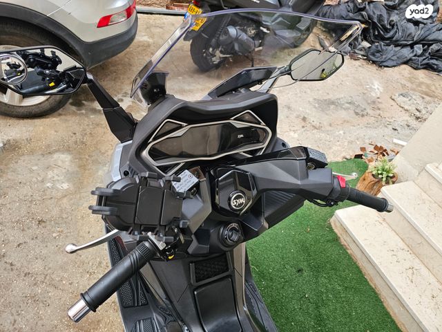 סאן יאנג קרוזים 300