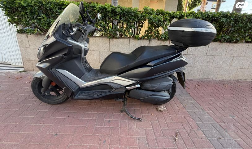 קימקו דאון-טאון 350