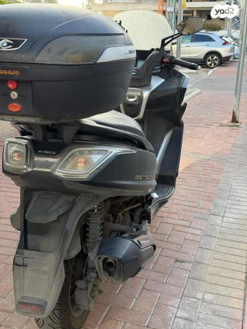 קימקו דאון-טאון 350