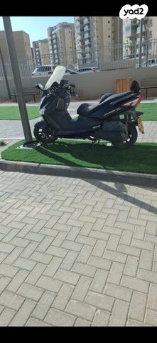 מודעת רכב סאן יאנג ג'וי-מקס 125