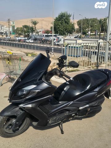 קימקו דאון-טאון 250