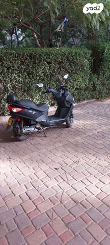 מודעת רכב סאן יאנג ג'וי רייד 125