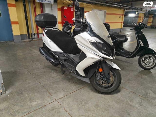 קימקו דאון-טאון 250ABS