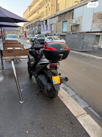 ימאהה טריסיטי 125