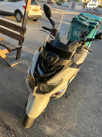 סאן יאנג ג'וי רייד 200