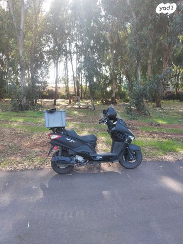 סאן יאנג ג'וי רייד 125