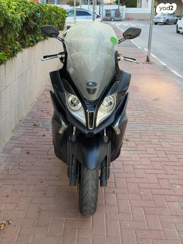 קימקו דאון-טאון 350