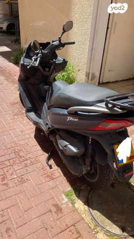 קימקו X Town CT 125