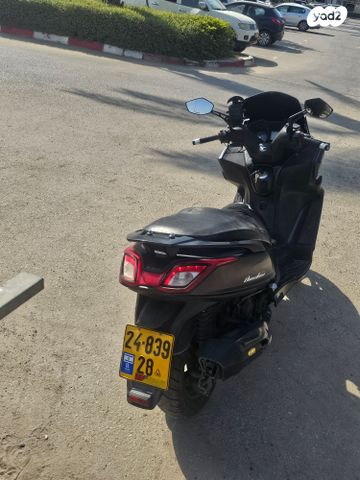 קימקו דאון-טאון 250