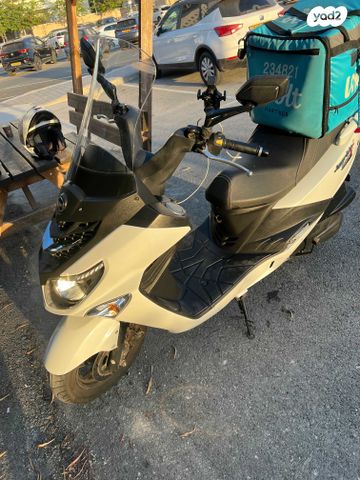 סאן יאנג ג'וי רייד 200