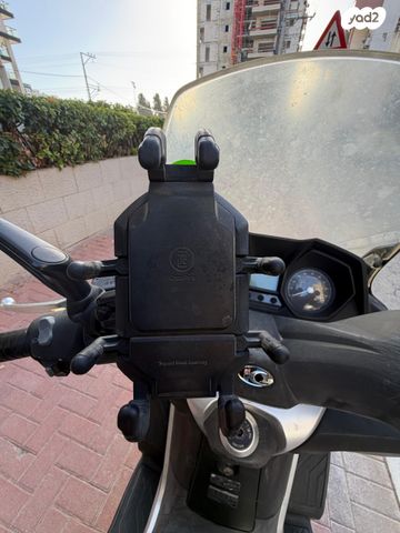 קימקו דאון-טאון 350