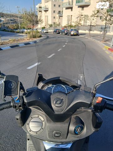 דיאלים סטיזר 125