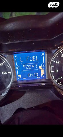 ימאהה X-MAX 300