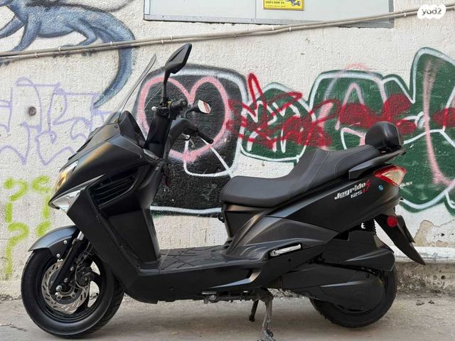 סאן יאנג ג'וי רייד 125