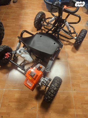 מודעת רכב אחר