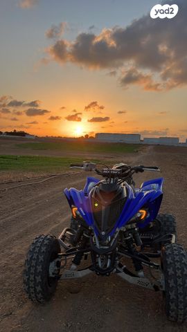 מודעת רכב ימאהה