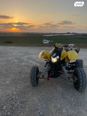 מודעת רכב ACCESS