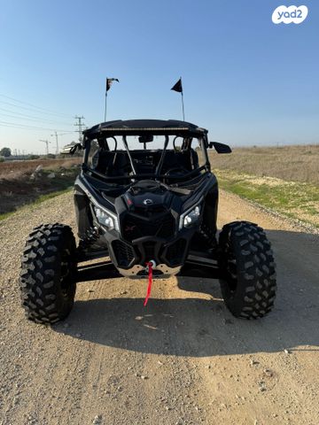 מודעת רכב באגי