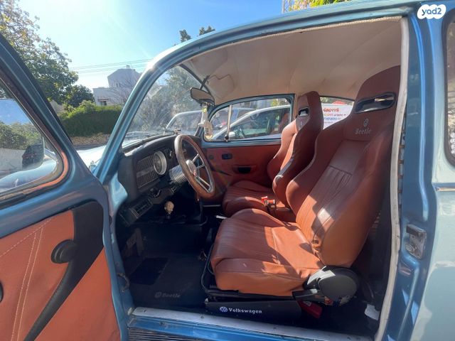 פולקסוואגן