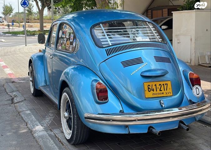 מודעת רכב פולקסוואגן