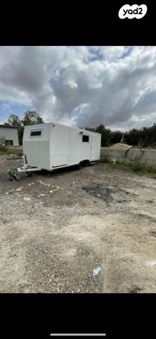 נגרר (קראוון נגרר)