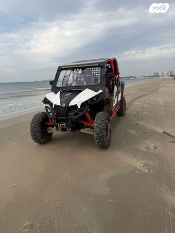 בומברדיר/קאן אם