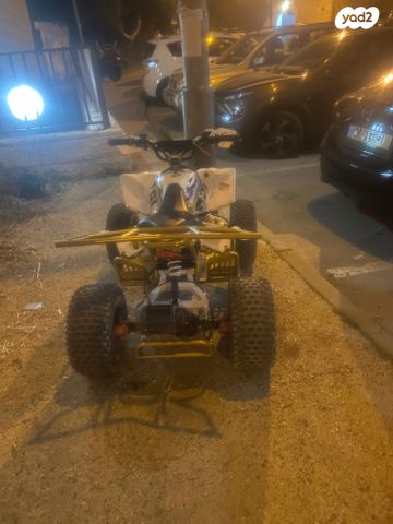 מודעת רכב ACCESS