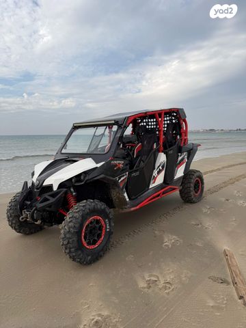 בומברדיר/קאן אם