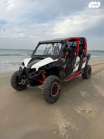 בומברדיר/קאן אם