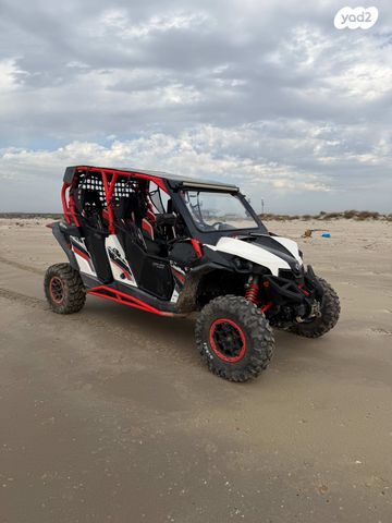 בומברדיר/קאן אם