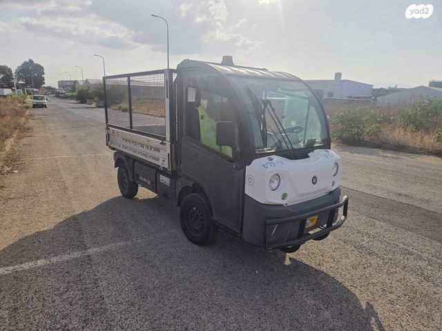 מודעת רכב אחר