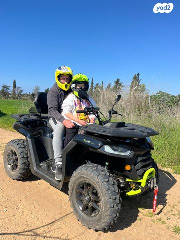 מודעת רכב סאגווי