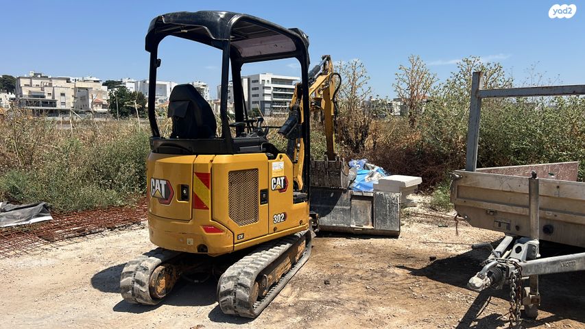 מודעת רכב מיני מחפר