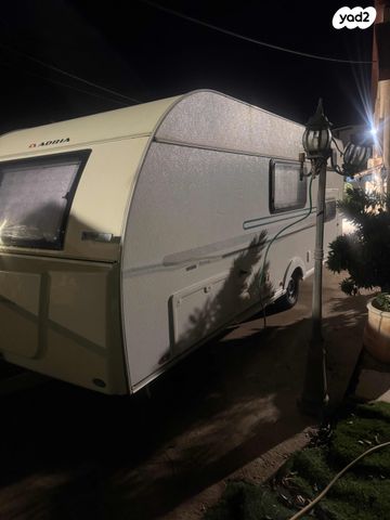 נגרר (קראוון נגרר)