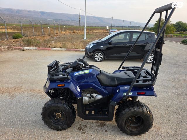 מודעת רכב ארקטיק