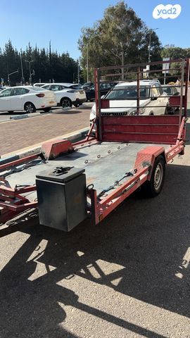 נגרר (קראוון נגרר)