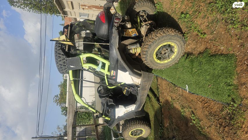 מודעת רכב קאן אם