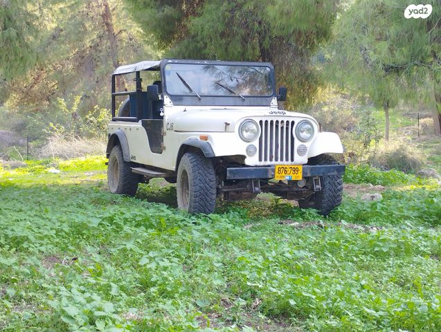 ג'יפ CJ