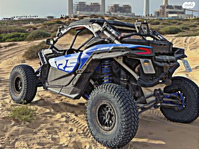 בומברדיר/קאן אם