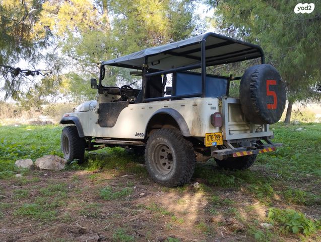 ג'יפ CJ