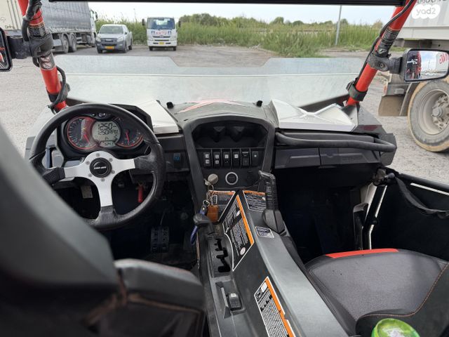 בומברדיר/קאן אם