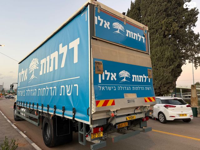 דאף