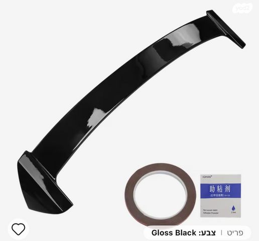 feedItemObj.data.row_1