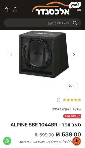 feedItemObj.data.row_1