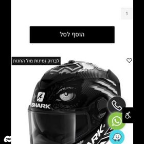 feedItemObj.data.row_1