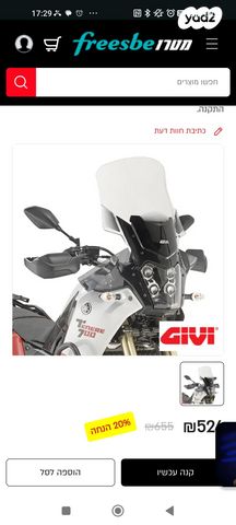 feedItemObj.data.row_1