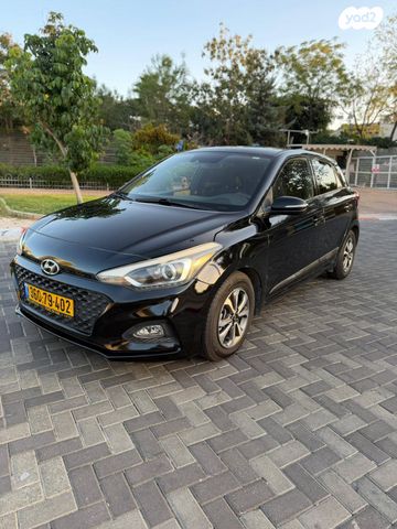 מודעת רכב יונדאי i20