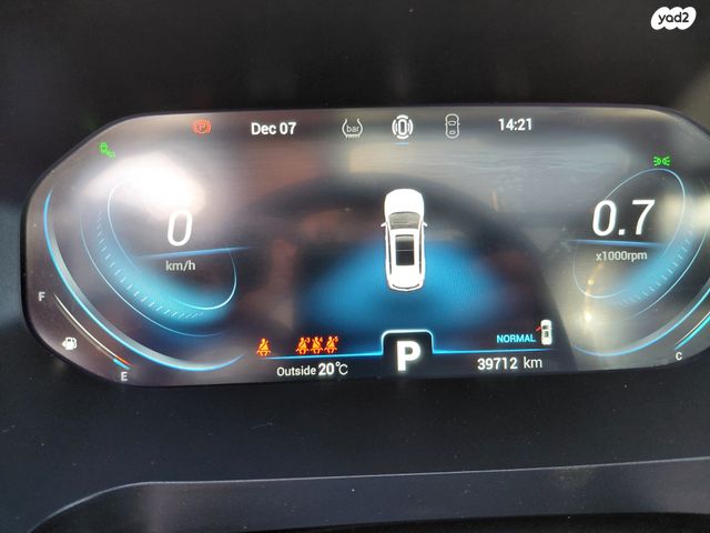 צ׳רי טיגו 8 פרו