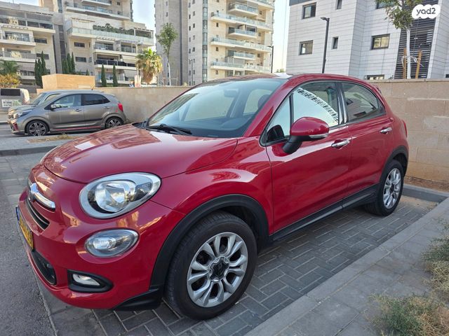 מודעת רכב פיאט 500X