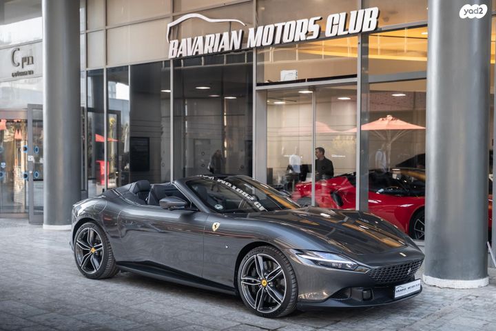 מודעת רכב פרארי רומא